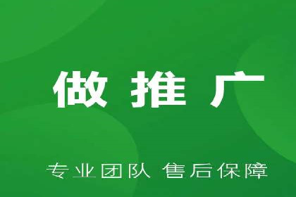 百度搜索推广的移动端优化策略及效果